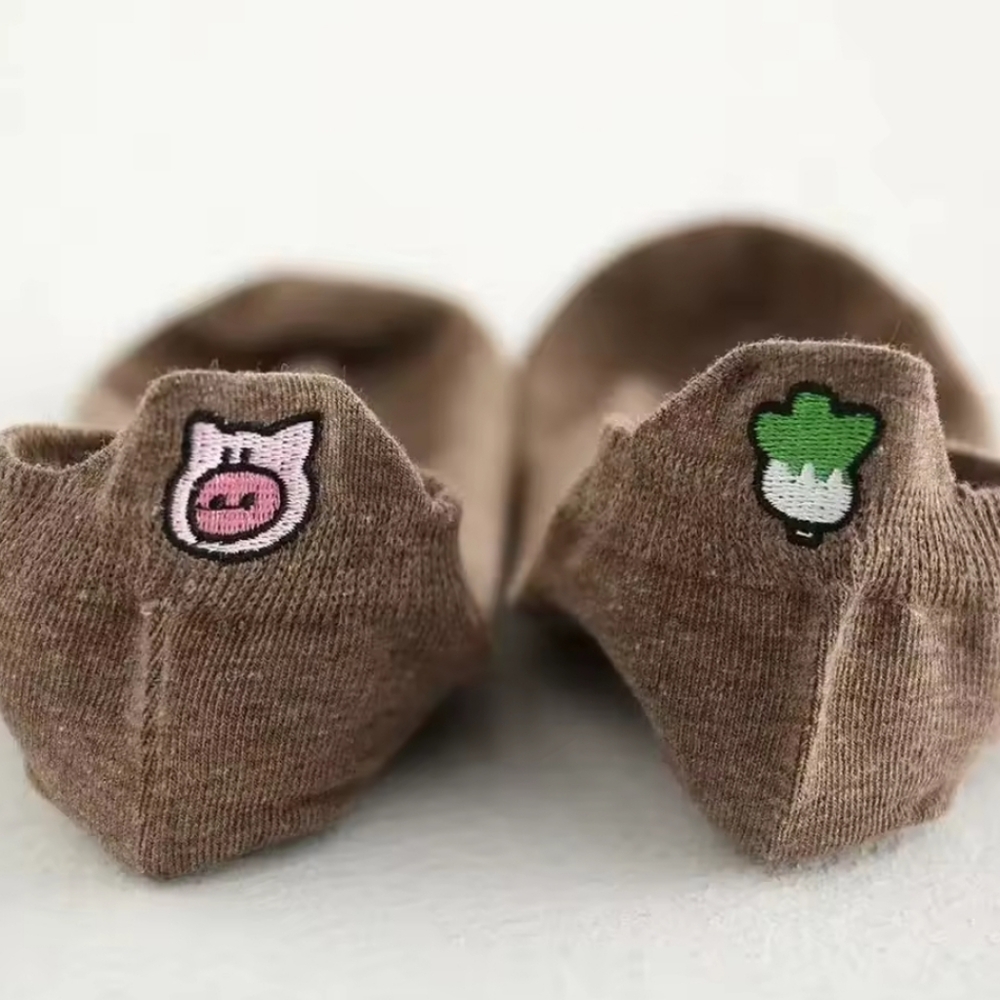 3/$35| Brown Coffee Ankle Socks with Cute Patches